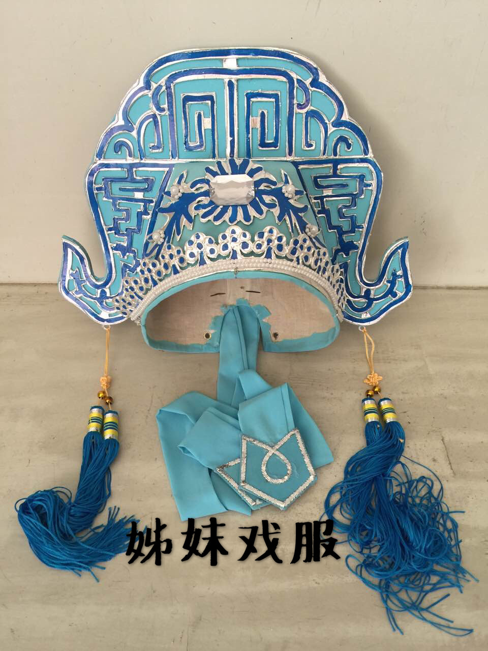 包邮古装越剧京剧戏剧服装戏曲用品梁祝祝英台梁山伯衣梁祝小生衣