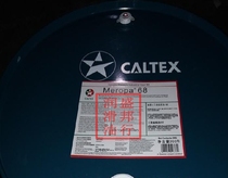Gardis 68#工业齿轮油Caltex Meropa 68 extreme pressure gear oil large barrel 200L