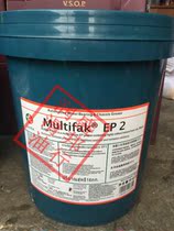Special price Caltex Multipak EP2 Gardz EP2#极压锂基润滑脂 butter 16KG
