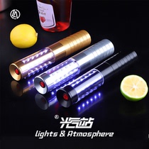 Bar flashing stick device aluminum alloy champagne control head charging table lamp crown head wine artifact glow stick atmosphere