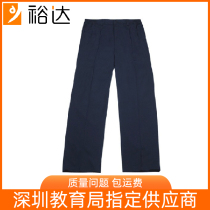 Yoda Masin Shenzhen City Unified Middle School Student School Clothing Men's Autumn Winter Dress Clothing With Suit Trousers