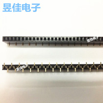 Patch row mother 2 54MM spacing 1x40P single row misplaced mother seat plastic high 8 5 5 0MM environmental protection high temperature resistance