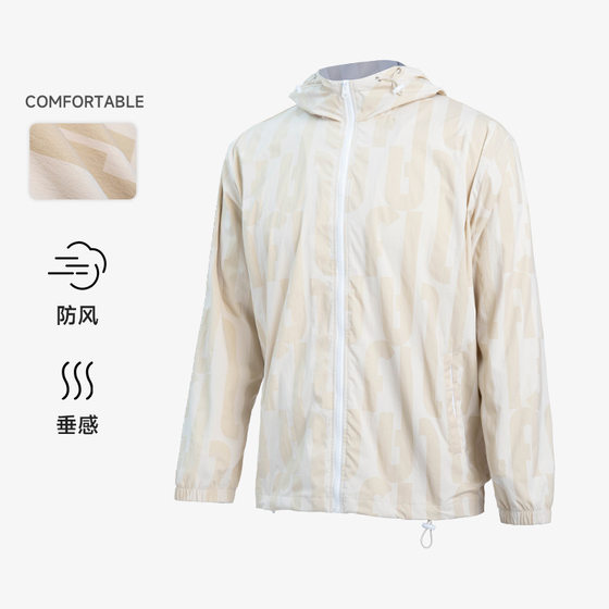 New autumn and winter men's woven casual jacket outdoor sports work jacket windproof loose hooded windbreaker
New autumn and winter men's woven casual jacket outdoor sports work jacket windproof loose hooded windbreaker