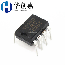 New JRC4558D NJM4558D 4558D in-line DIP-8 dual op amp amplifier IC domestic