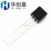 In-line transistor 2N5551 0 6A 160V NPN low power transistor TO-92 1K=29 yuan