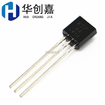 Straight plug transistor MPSA44 KSP44 A44 TO-92 400V 0 3A NPN low power transistor