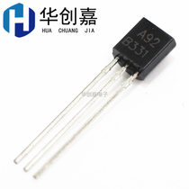 Straight plug transistor MPSA92 KSP92 2SA92 A92 straight plug TO-92 1K=49 yuan