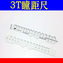3T Pupil Distance Scale Glasses Pupil Distance Gauge Eye Pupil Distance Ruler Glasses Shop Optometry Device PD Ruler