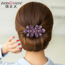 Hairclip female Korean hair accessories rhinestones elegant headwear spring clip clip top clip large ponytail clip for mother gift