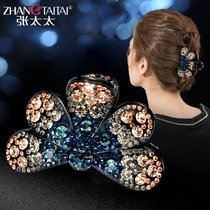 Head hairclip grab clip female large hairclip back of the head Korean elegant temperament ponytail curly hair pan head simple headwear