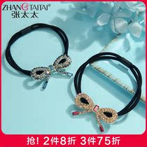 Mrs. Zhang head rope female female female headwear cute Hairband Japanese and Korean hair rope simple tie hair leather band temperament hair accessories