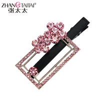 Flower cluster series ~ head hairclip headdress duckbill side clip girl hairclip ins Korean top clip bangs clip