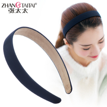 Mrs Zhang hair band female face wash hair clip simple out of Korea wide bangs side head hoop hair band hair accessories