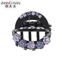 Medium grab clip Korean hair accessories simple hair grab Clipper top clip adult clip hairclip elegant head accessories