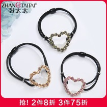 Mrs. Zhangs new Hairband heart-shaped rhinestone rubber band female tie head Korean version of simple black head rope exquisite temperament headwear