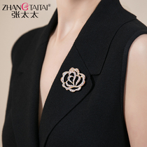 Mrs. Zhang brooch cute Japanese ins tide personality luxury badge high-end female pin fixed clothes silk towel buckle