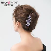 Insert comb hair accessories plate hair seven teeth with drill hair hair trim hair comb elegant luxury hairclip Korean clip temperament hair card