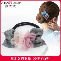Gball head flower bract head hair curler flower lazier variety hair styling device fluffy Korean version of Hair stick head jewelry