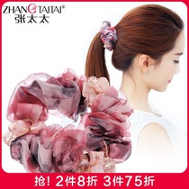 Head flower hair accessories meatballs Head plate hair device Korean hair ring Hair rope tie hair Rubber band Leather sleeve head rope head accessories