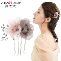 Mrs. Zhang Combs Korean handmade hair accessories hair comb hair hairpin adult temperament card bride headwear hair card