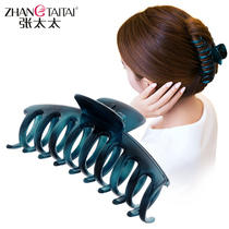 Adult temperament plate hair big grab clip Hair grab new hairpin hair card to send mom headdress hair jewelry clip female clip