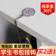 ກະເປົານັກຮຽນ hook desktop detachable mobile bag hanging device desk bag hook classroom desk bag hook free of stick