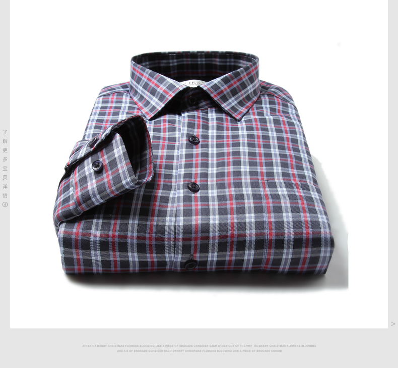 正品打折G杉杉冬季男士保暖衬衫 加绒加厚长袖