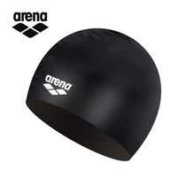 Arena Arina swimming cap solid color waterproof mens and womens long size comfortable non-head silicone professional swimming cap