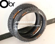 OBR 20 inch climbing bike tire TRY-ALL MAXXIS MONTY CLEAN JITSIE