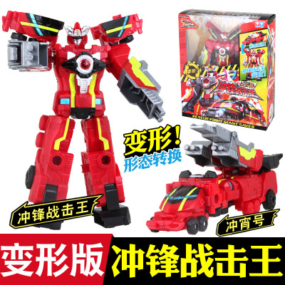 Audi double diamond giant fighting team 3 toy deformation version of the charge strike Wang Bang Rotary set robot