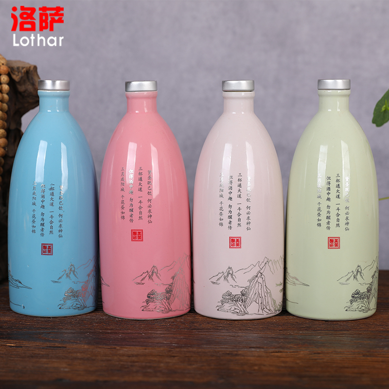 Jingdezhen ceramic bottle 1 catty home empty bottle decoration furnishing articles sealed jars protoplasmic liquor drunk four color