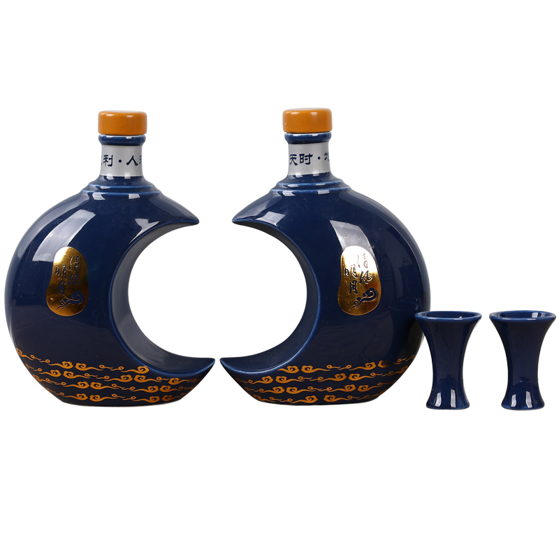 Jingdezhen ceramic creative bottles empty bottles of 1 kg sealed household hip flask suit archaize little jars furnishing articles