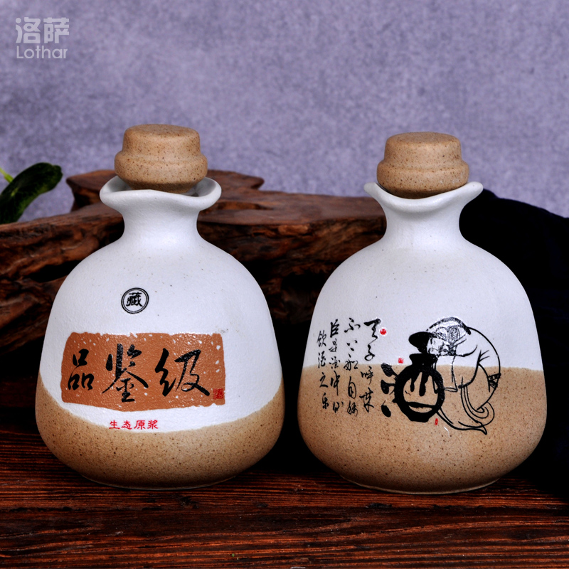 Jingdezhen ceramic pot 1 catty sealed bottle liquor storing wine collection bottle it mercifully restaurant with a gift hip flask