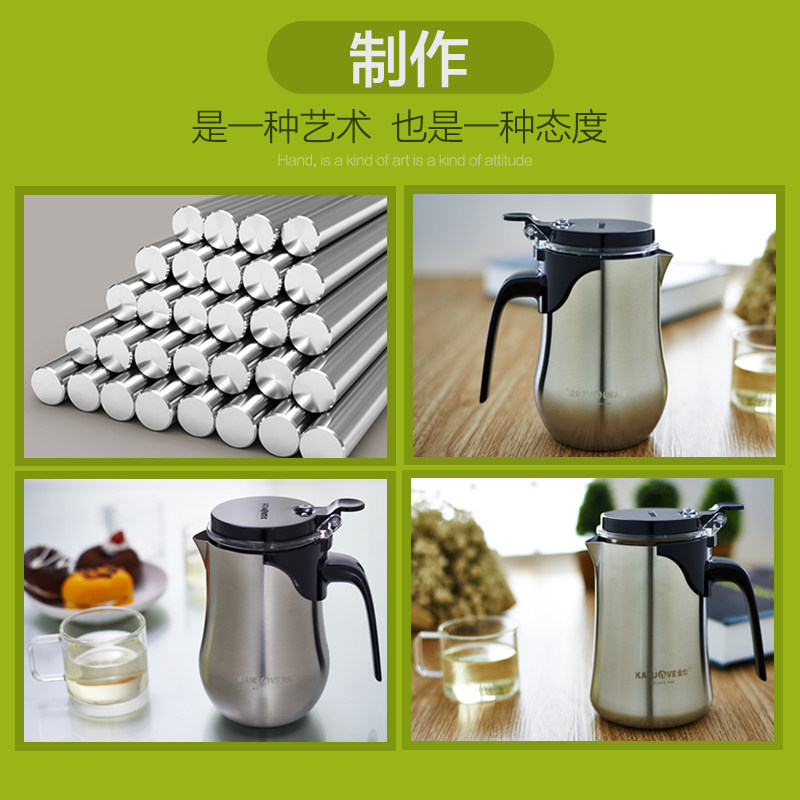 kamjove/ jinzao new product elegant cup office tea ceremony cup scented tea teapot stainless steel cup body tea set filter
