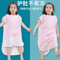 Baby sleeping bag Tencel cotton gauze Large child baby child anti-kick quilt spring and autumn and summer thin four seasons universal