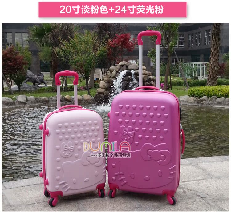 chinel和香奈兒 Hello Kitty拉桿箱 成人兒童箱旅行箱出口卡通萬向輪20寸24寸可愛 chanel香奈