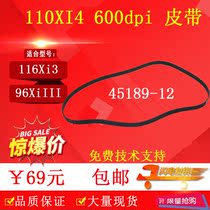 Suitable for zebra 96XiIII 116Xi3 110Xi4 110Xi4 600dpi 45189-12 600dpi P1006067
