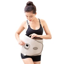 Far infrared heating thin belly hot compress vibration massage waist strap slimming belly fat burning artifact intelligent fat dump machine
