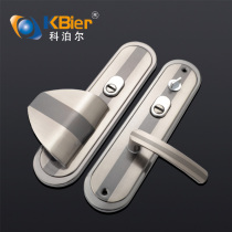 Burglar-proof Door Handle Pull Lock Panel Black Gold Handle Panel Handle Accessories Universal Door Handles