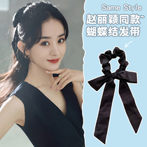 Zhao Liying the same bow hair rope headgear female tie hair ribbon Hairband ponytail leather band Black head rope