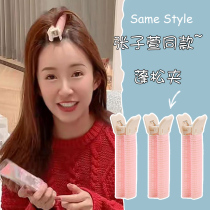 Zhang Zixuan same hairclip hair fluffy artifact forehead bangs clip headgear fixed hair top hairpin female