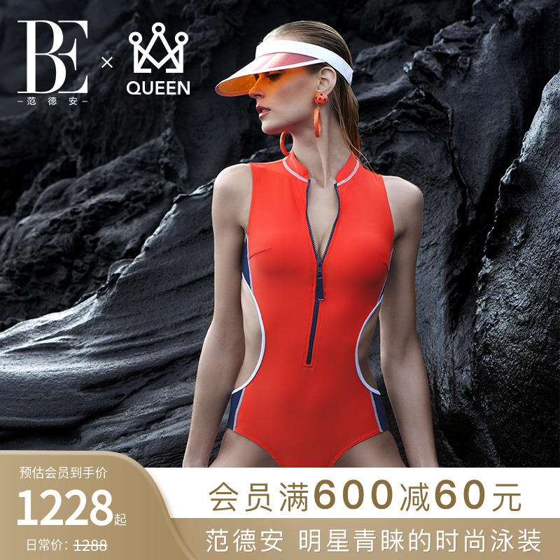 BE Van Dean QUEEN Sexy Swimsuit Woman antichlorine sun cover slim in fashion hot spring swimsuit