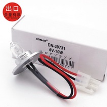 DN-39731 BA-88A 6V10W Mindray biochemical analyzer light source Halogen bulb with wire 6V