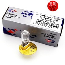 TOPCON 12V50W Halogen lamp ACP8 Vision meter projector Ophthalmology integrated optometry bulb 7027