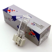 FVA 6995P 230V1000W Quartz halogen lamp Stage lighting Prison search light bromine tungsten bulb 220V