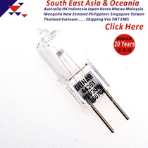 64261 halogen lamp beads 12V30W Suzhou six six 66 vision Ophthalmic microscope slit lamp medical YZ-5F