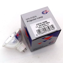 JCR12V-100WB Halogen lamp cup Microscope fiber optic cold light bulb 12V100W cup lamp