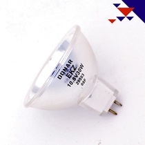 EKZ 10 8V30W Halogen cup lamp Urine detector Microscope optical instrument Cold light source lamp cup bulb 10 8V