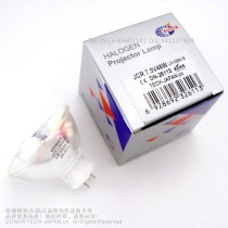 JCR 7 5V48W halogen cup lamp 7 5V Japan moritex cold light source lamp cup tungsten bulb LM-EB50-B