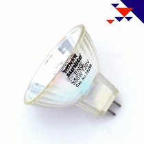 ENG 120V300W Halogen Cup lamp Slide projector Projector Projector lamp Cup bulb 120V halogen tungsten bulb